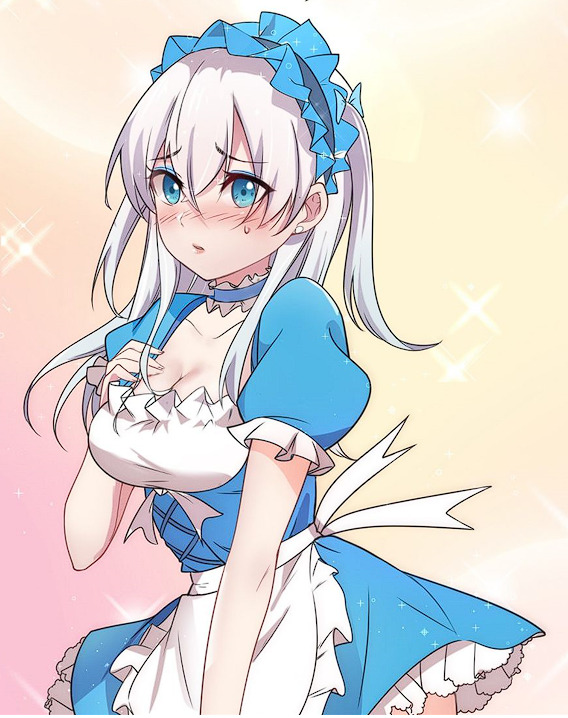 Maiden Disciple Maiden Disciple