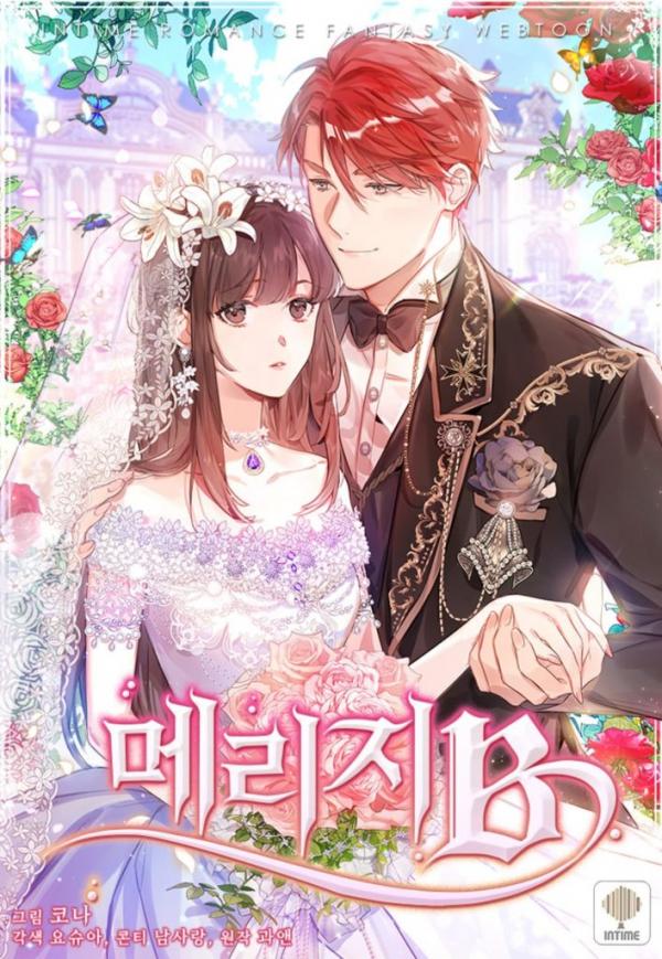 Marriage B Marriage B