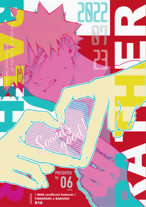 My Hero Academia dj - RATHER My Hero Academia dj - RATHER