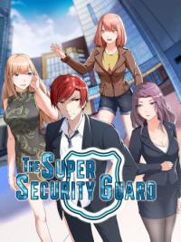 The Super Security Guard The Super Security Guard