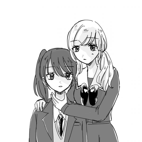 Relationship Change Relationship Change