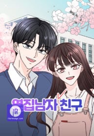Next Door Boyfriend manhwa Next Door Boyfriend manhwa