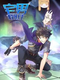 Otaku Savior manhua Otaku Savior manhua
