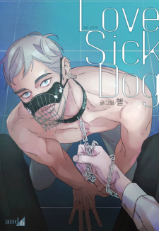 Love Sick Dog Love Sick Dog