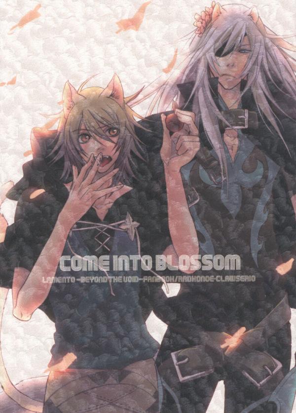 Lamento – Come into Blossom Lamento – Come into Blossom