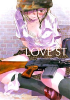 Love Story, Killed Love Story, Killed