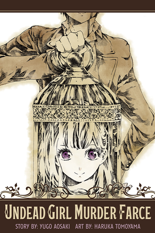 Undead Girl Murder Farce Undead Girl Murder Farce