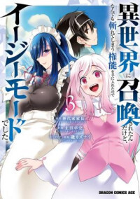 I Was Summoned to Another World, but I Got the Power to Cut Anything, so It Was Easy Mode