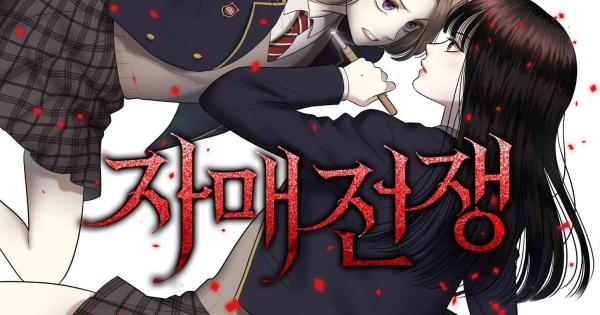 Sisters War manhwa Sisters War manhwa