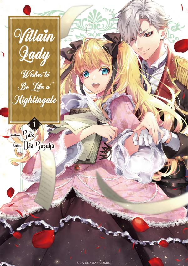 Villain Lady Wishes to Be Like a Nightingale Villain Lady Wishes to Be Like a Nightingale