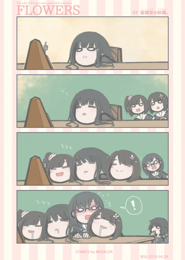 Twitter 4koma Twitter 4koma