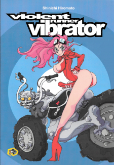 Violent Runner Vibrator Violent Runner Vibrator