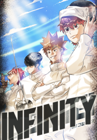 Infinity Infinity