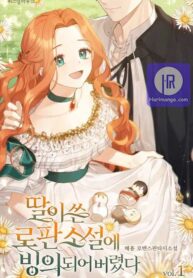 Trapped in My Daughter’s Fantasy Romance Trapped in My Daughter’s Fantasy Romance