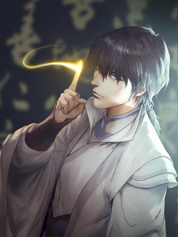 Kyushu Chronicles of Immortals and Demons Kyushu Chronicles of Immortals and Demons