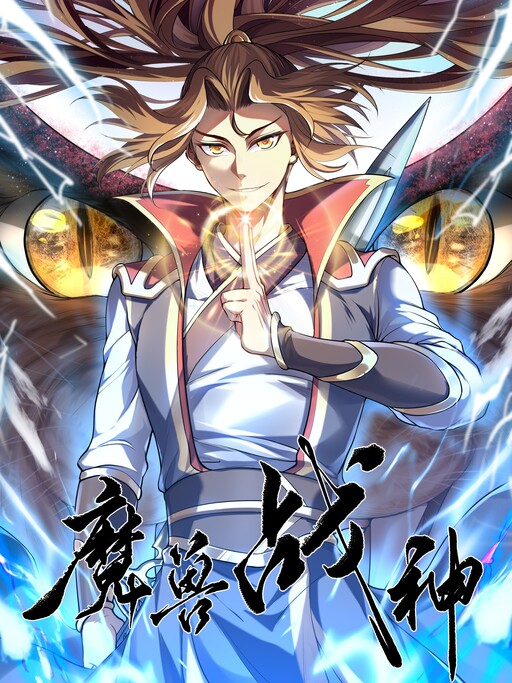 The Ultimate God Of War The Ultimate God Of War