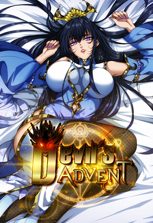 The Demon King Arrives ( Devil’s Advent) The Demon King Arrives ( Devil’s Advent)
