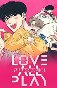 Love All Play (Sanzang) Love All Play (Sanzang)