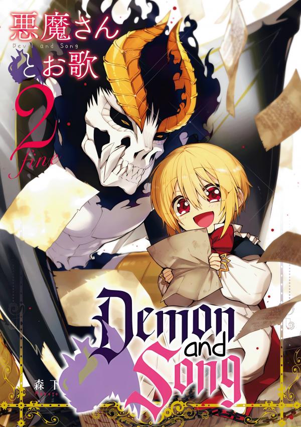 Demon and Song Demon and Song
