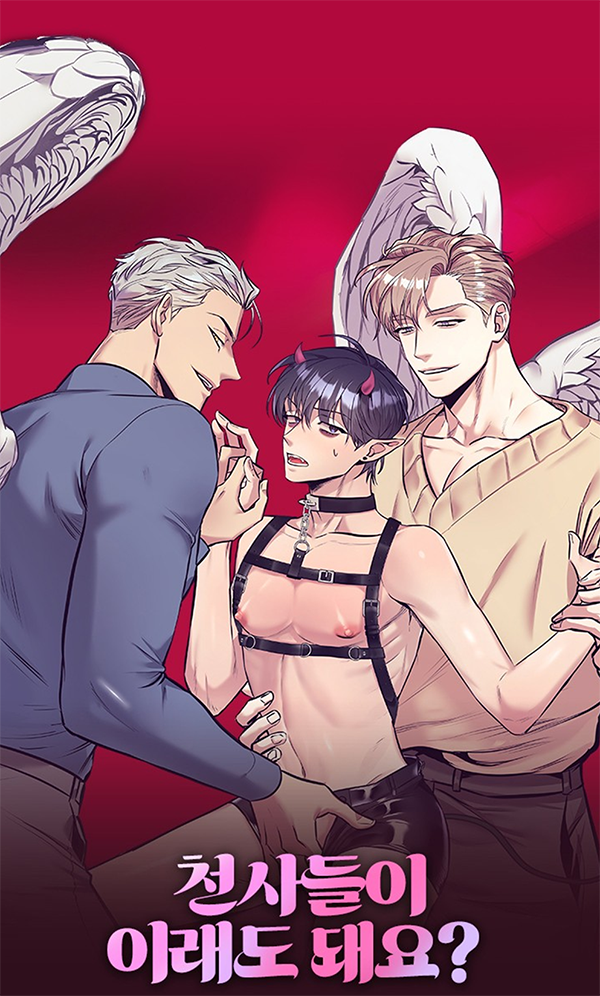 Can Angels Do This? Can Angels Do This?