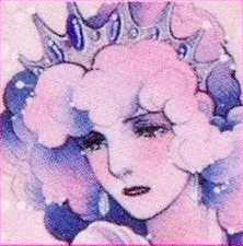 Snow Maidens Snow Maidens