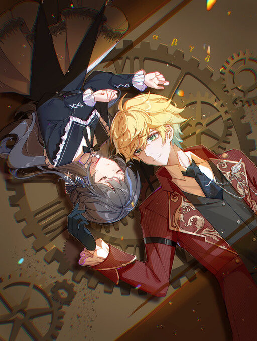 The Prophecy of the Parallel Realm The Prophecy of the Parallel Realm