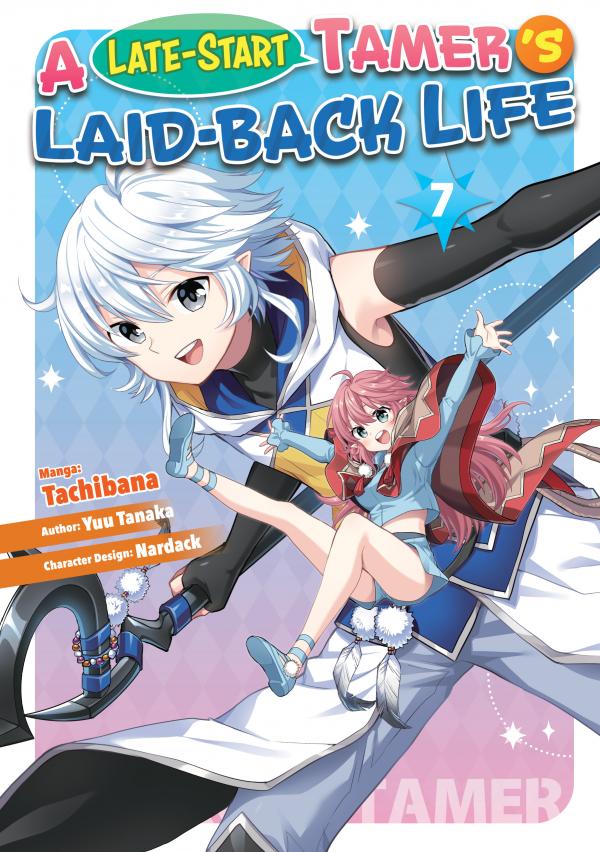 Deokure Tamer no Sonohigurashi Deokure Tamer no Sonohigurashi