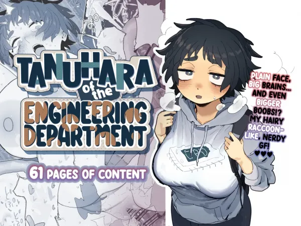 Tanuhara of the Engineering Department Tanuhara of the Engineering Department