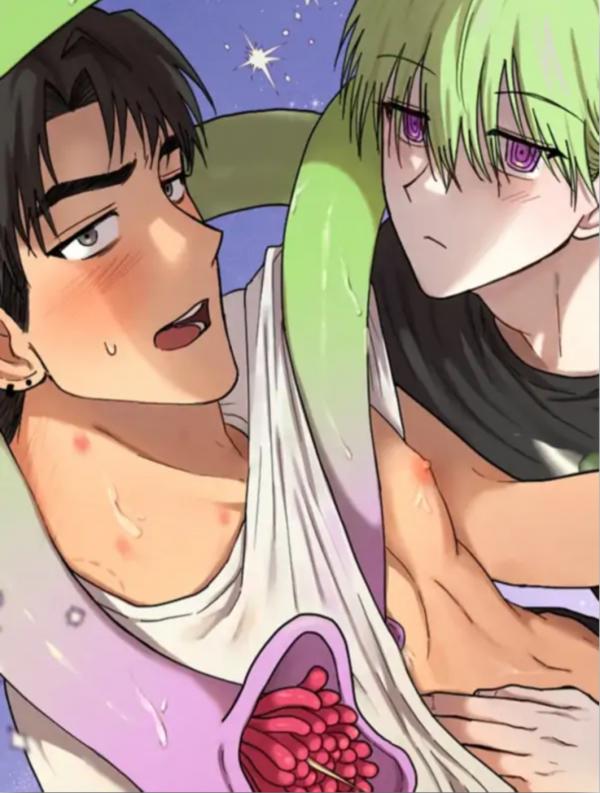 The Way to Love an Alien The Way to Love an Alien