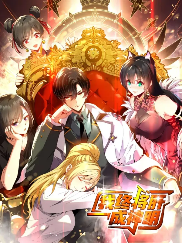 I Will Grind Until I Become a God