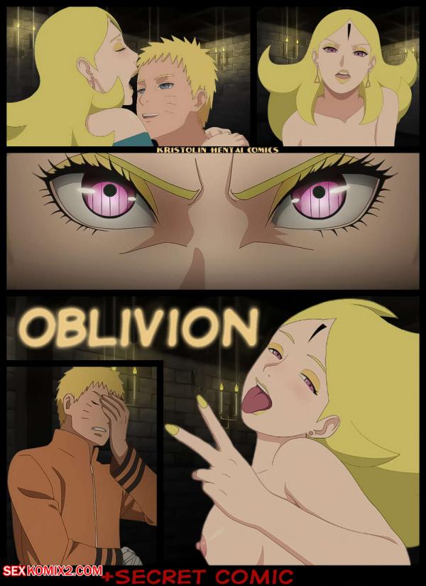 Oblivion (Naruto) Oblivion (Naruto)