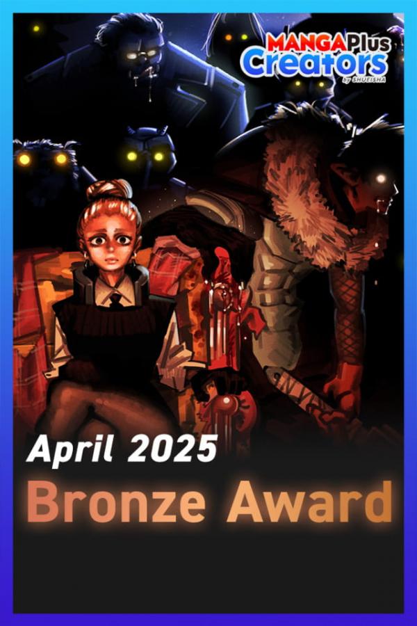 SUB HUMAN/human SUB HUMAN/human