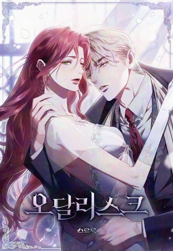 The Hidden Muse (Official) The Hidden Muse (Official)