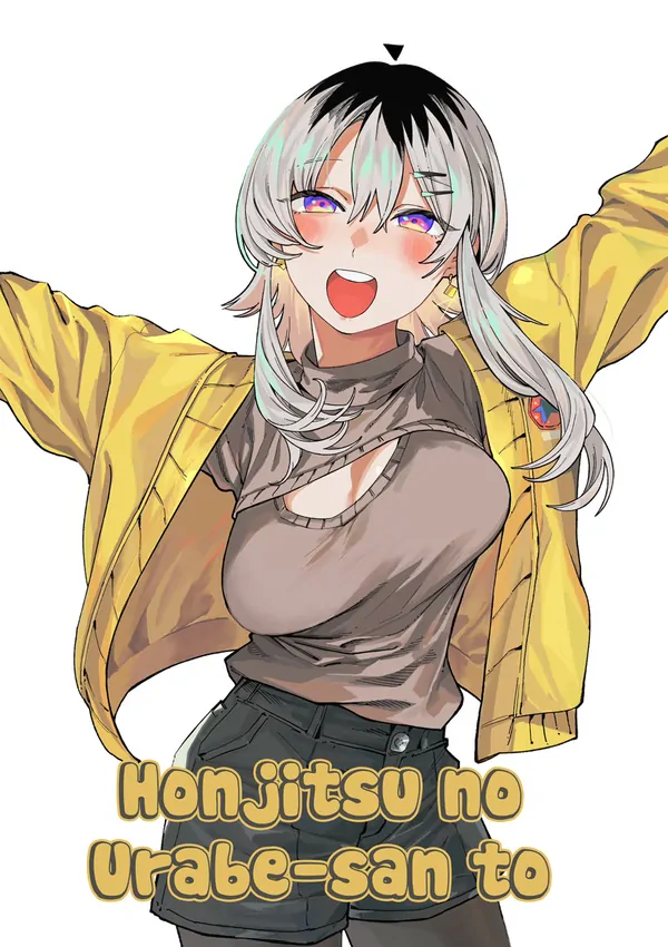 Honjitsu no Urabe-san to