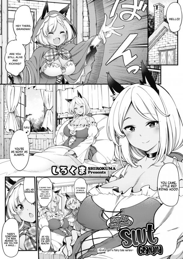 Little Red Riding Hood’s Slut Grandma Little Red Riding Hood’s Slut Grandma