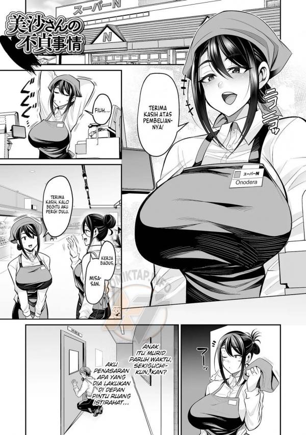 Misa-san’s infidelity