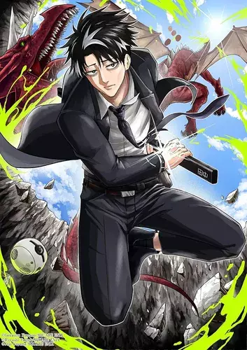 The Corporate Slave Sword Master Becomes a Broadcaster The Corporate Slave Sword Master Becomes a Broadcaster