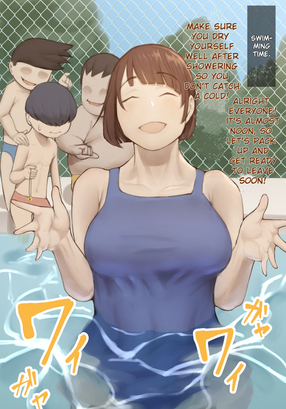 Teach me Miss.Ikema and Miss.Kyoutou