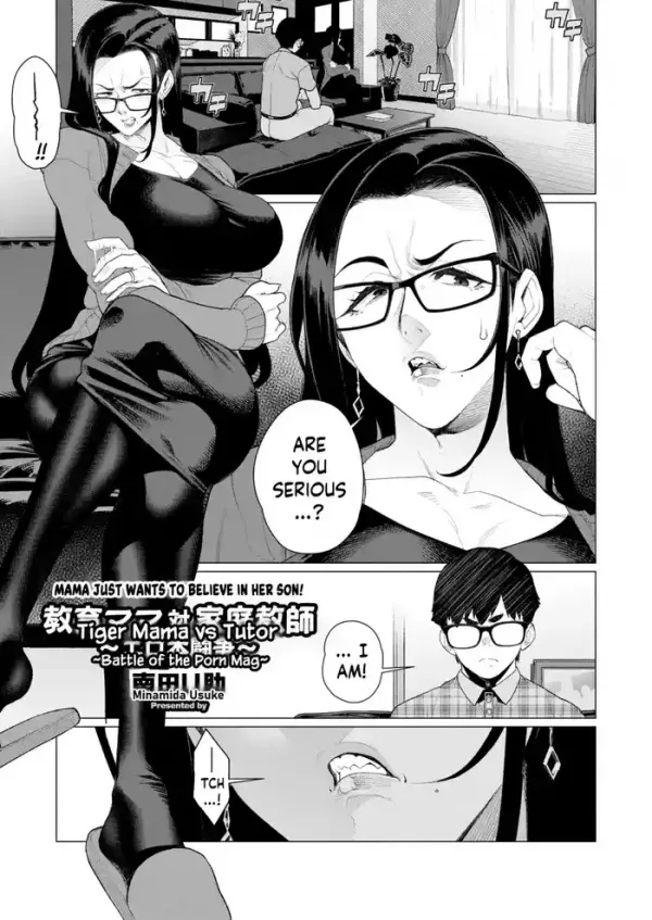 Tiger Mama vs Tutor ~Battle of the Porn Mag~