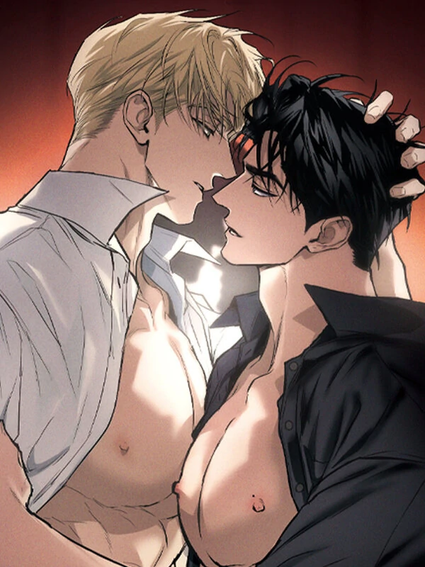 FlashLight [Official Uncensored]