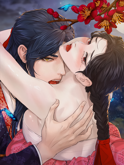 The Wolf of Cheonun Peak (Uncensored) The Wolf of Cheonun Peak (Uncensored)