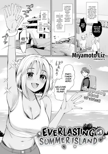 Everlasting Summer Island