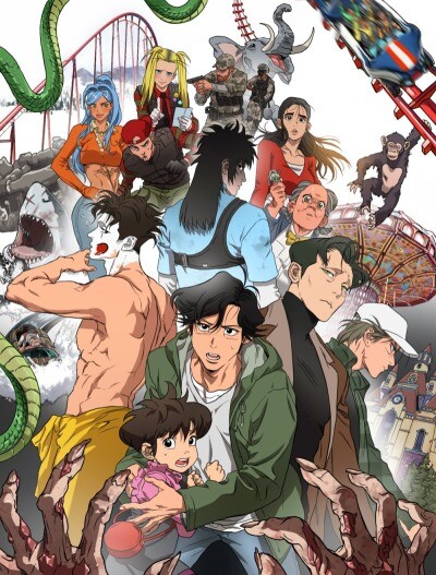 Welcome to Undead Park Welcome to Undead Park