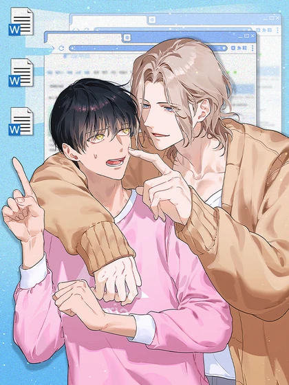 Report My Boss [ Official ]