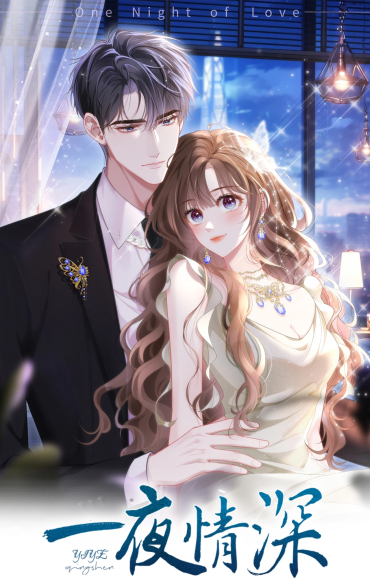One Night Of Love