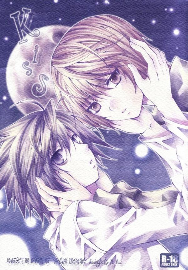 Death Note - Kiss Death Note - Kiss
