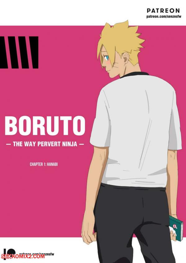 The Way of The Pervert Ninja (Boruto)