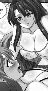 Onegai Mother Onegai Mother