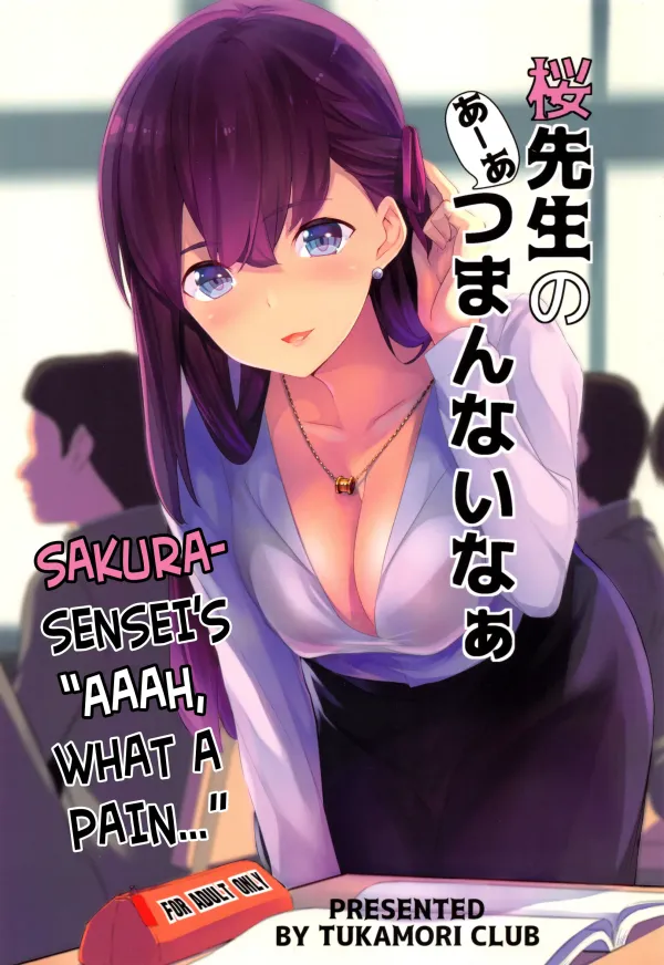 Sakura-sensei's "Aaah, what a pain..."